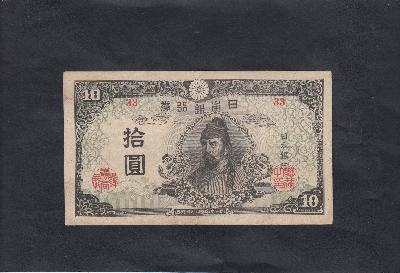 Beschrijving voorzijde: PORTRAIT